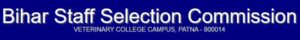 BSSC FIELD ASSISTANT RESULT ANNOUNCED FOR 201 POSTS​