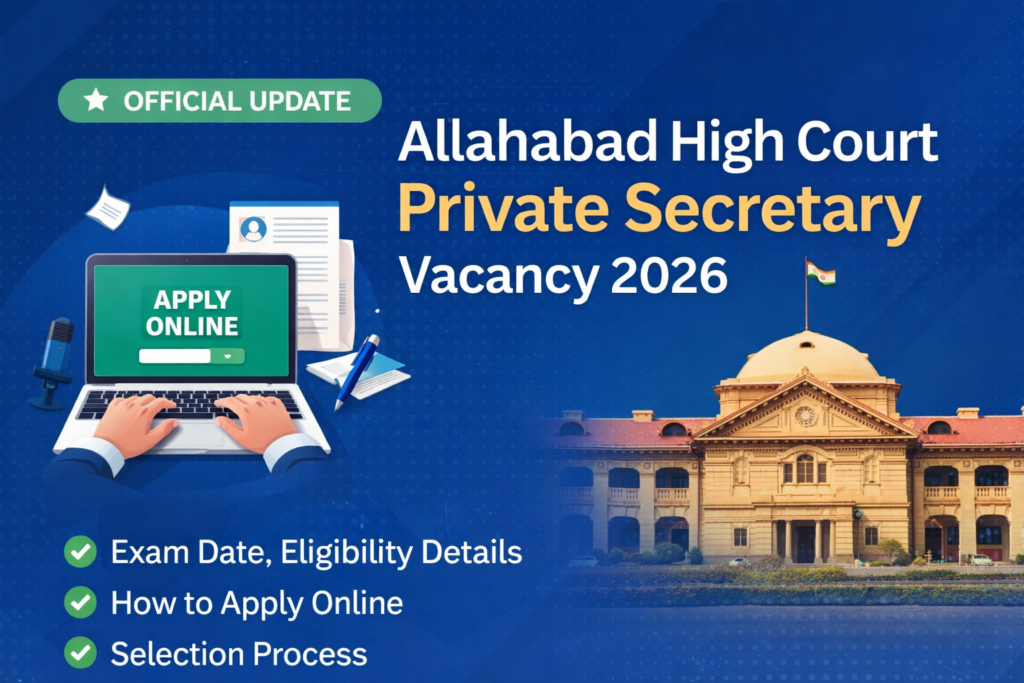 Allahabad High Court Vacancy 2026