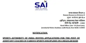 SAI Recruitment 2026 Assistant Coach